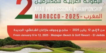 Golf: Championnat arabe professionnel