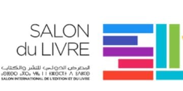 30e édition du Salon international de l’édition et du livre (Siel)