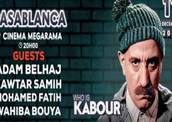 «Who is Kabour» à Casablanca