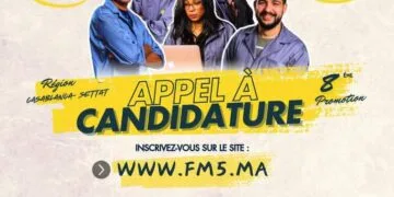 Jeunes entrepreneurs: la FM5 lance un appel à candidatures