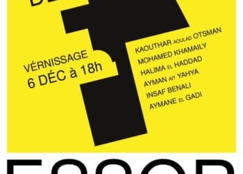 L’atelier Ambigu présente l’exposition «Essor»