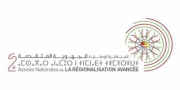 Assises nationales de la régionalisation avancée