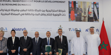 Energie: lancement d’un programme d’investissement entre le Maroc et les Emirats