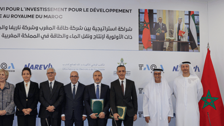 Energie: lancement d’un programme d’investissement entre le Maroc et les Emirats