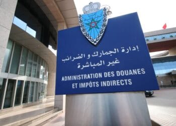 Lancemet d’un projet d’intégration de l’IA dans l’analyse des risques douanières