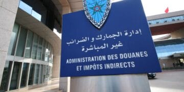 Lancemet d’un projet d’intégration de l’IA dans l’analyse des risques douanières