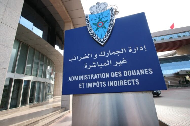 Lancemet d&rsquo;un projet d&rsquo;intégration de l’IA dans l’analyse des risques douanières