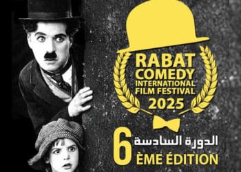 Cinéma: Festival Rabat-Comedy