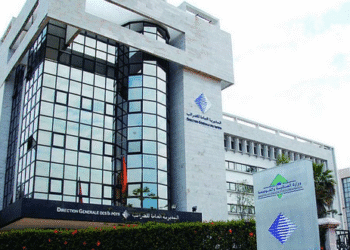 Les taxes d’habitation et des services communaux confiées à la DGI