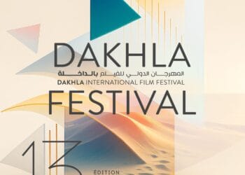 13e édition du Festival international du film de Dakhla