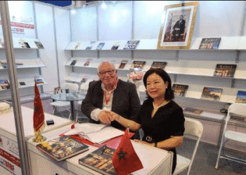 Pékin: Des ouvrages sur le patrimoine immatériel marocain seront traduits en chinois