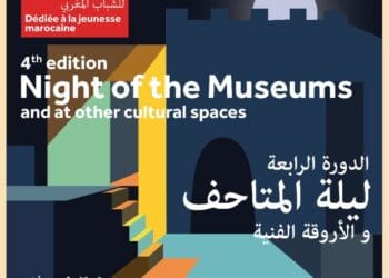 La Nuit des musées et des espaces culturels