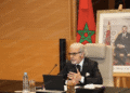 Monnaie digitale: BAM vise les transferts frontaliers
