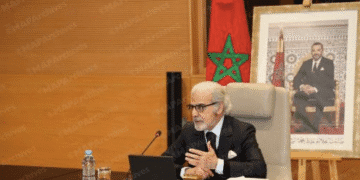 Monnaie digitale: BAM vise les transferts frontaliers