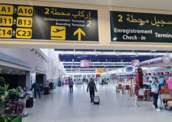 Casablanca: RAM lance une application mobile dédiée aux passagers