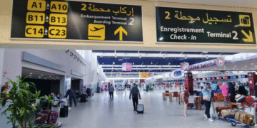 Casablanca: RAM lance une application mobile dédiée aux passagers