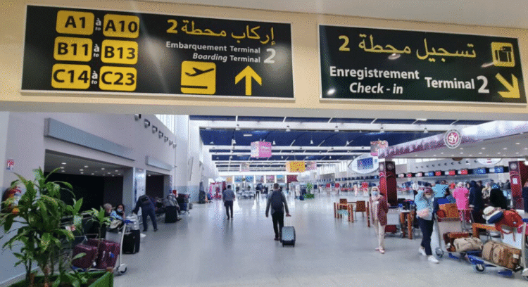 Casablanca: RAM lance une application mobile dédiée aux passagers