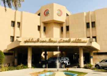 Akdital acquiert Abdul Rahman Al Mishari Hospital en Arabie