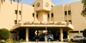 Akdital acquiert Abdul Rahman Al Mishari Hospital en Arabie