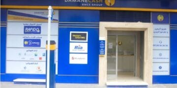 Damane Cash lance son activité d’acquisition monétique