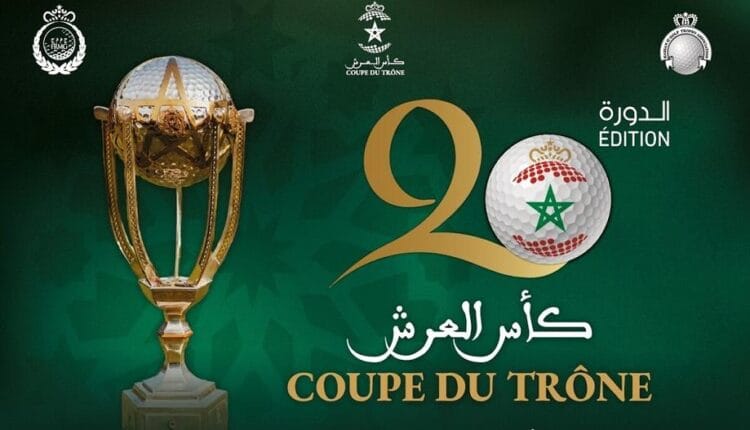 La coupe du Trône de golf, du 28 juillet au 2 août à Tanger