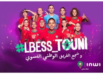 Inwi lance la campagne #Lbess_touni