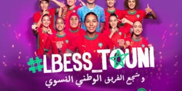 Inwi lance la campagne #Lbess_touni