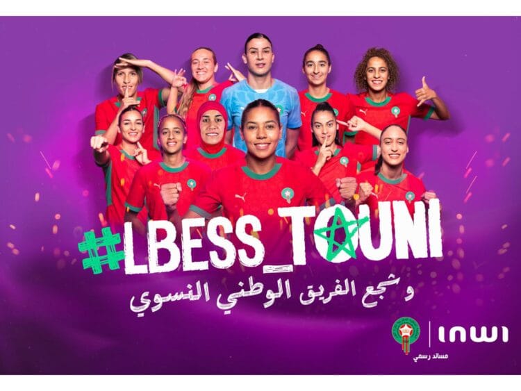 Inwi lance la campagne #Lbess_touni