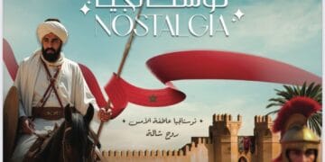 «Nostalgie, passion d’hier, esprit de Chellah»