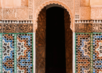 Protection du patrimoine: un accord signé entre le Maroc et l’OMPI