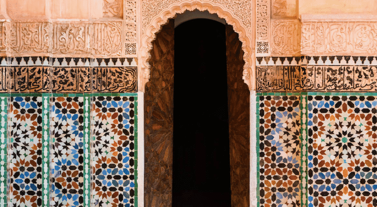 Protection du patrimoine: un accord signé entre le Maroc et l’OMPI