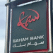 Saham Bank consolide sa participation dans Eqdom