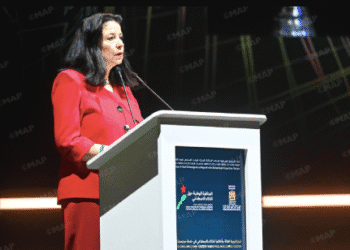 Assises: Vers une stratégie nationale d’une IA souveraine