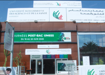 Sciences de la santé: L’UM6SS ouvre un campus à Marrakech