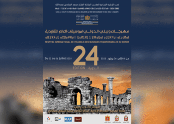 Festival international de Volubilis des musiques traditionnelles