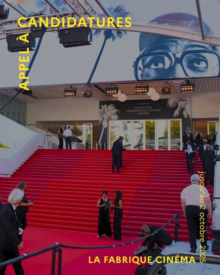 Jeune création: le programme «La Fabrique cinéma» est lancé