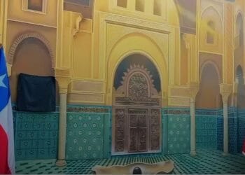 A Santiago, une fresque murale en hommage à Al-Qarawiyyin  