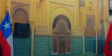 A Santiago, une fresque murale en hommage à Al-Qarawiyyin  