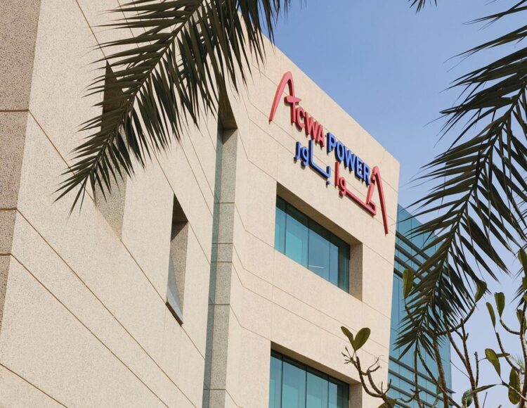 Photovoltaïque: ACWA Power remporte les projets Noor Midelt 2 et 3