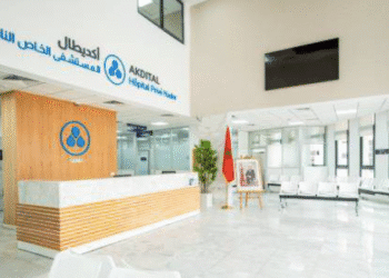 Akdital inaugure trois nouveaux hôpitaux à Oujda et Nador