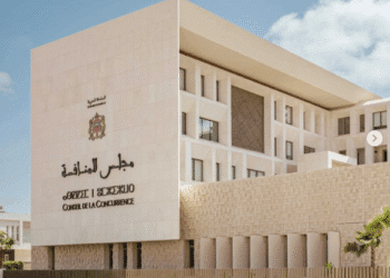 Rapport: 155 opérations de concentrations économiques autorisées en 2024