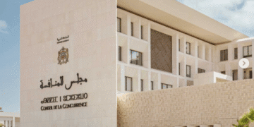 Rapport: 155 opérations de concentrations économiques autorisées en 2024