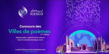 Poésie: ouverture des candidatures pour le concours «Villes de poèmes»