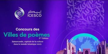 Poésie: ouverture des candidatures pour le concours «Villes de poèmes»