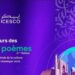 Poésie: ouverture des candidatures pour le concours «Villes de poèmes»