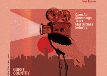 Le Marrakech Short Film Festival, du 26 septembre au 1er octobre