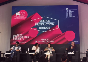 Mostra de Venise: trois films marocains bénéficieront de financements