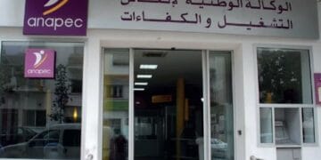 La réforme du statut de l’Anapec est enfin d’actualité