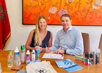 Les Laboratoires Vilion labelisés «Made in Morocco®»
