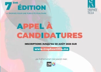 Publicité: Lancement de la 7e édition du Trophée Tilila